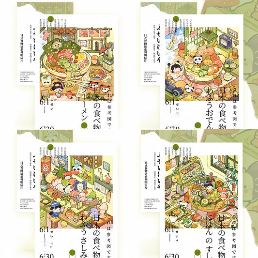 Japanese Food 3D Sticker | 4 Cute Miniature Scenes
