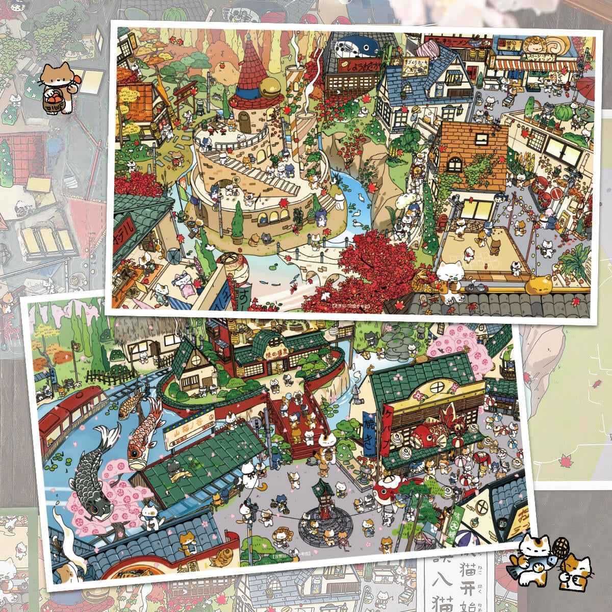 The Cat's Whisper in the Mist 3D Sticker | 2 Cute Miniature Scenes