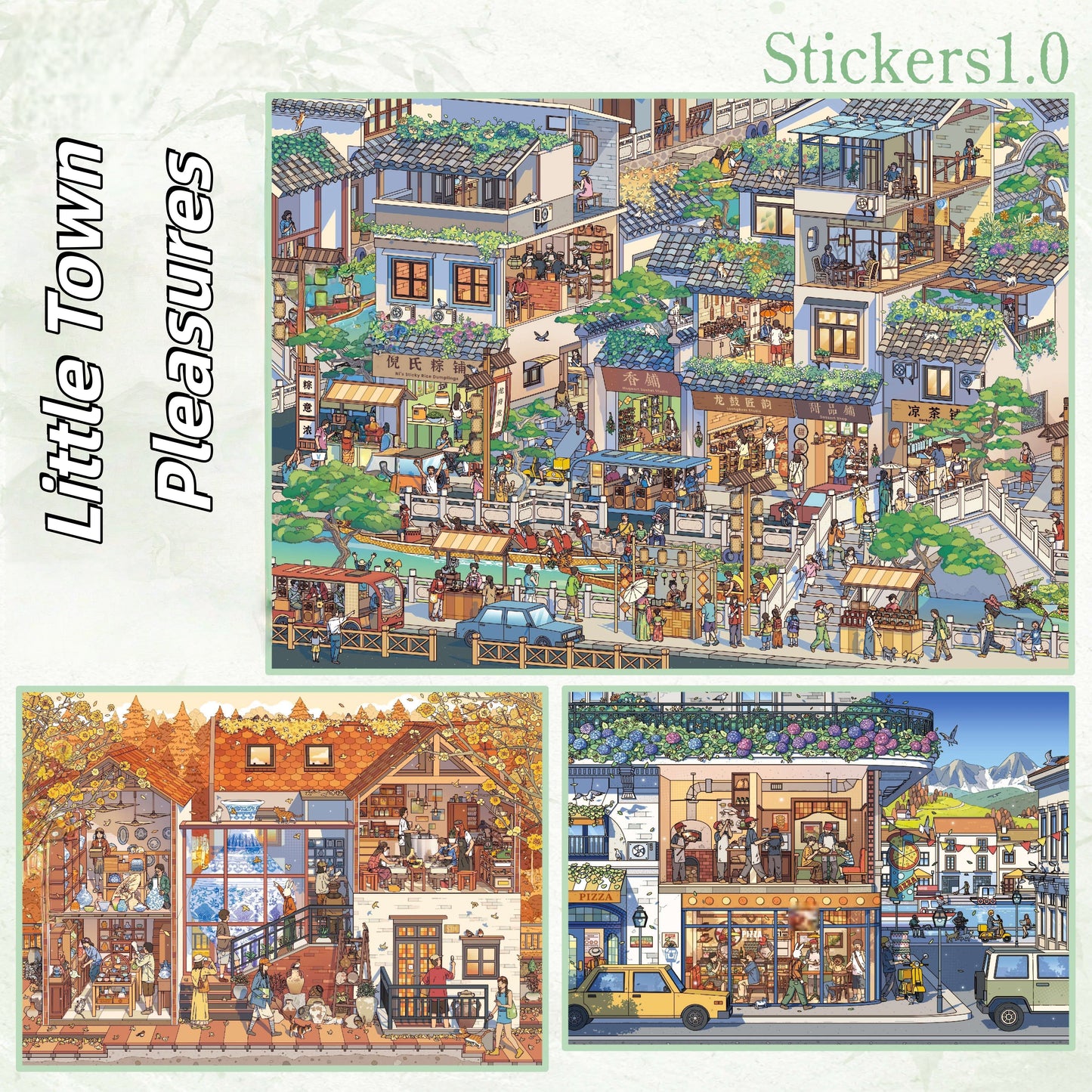 Little Town Pleasures 3D Sticker | 3 Cute Miniature Scenes