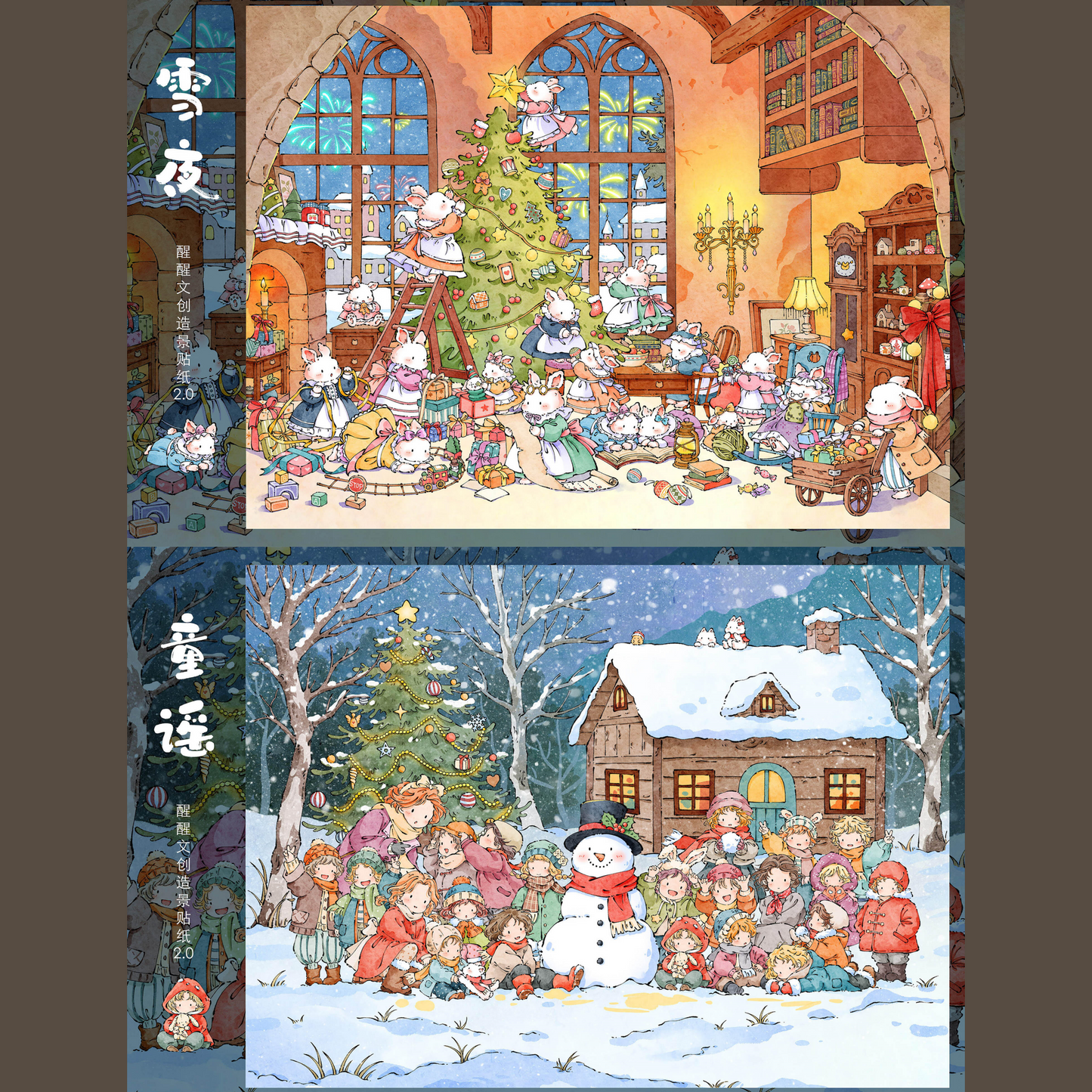 A Warm Winter 3D Sticker | 2 Cute Miniature Scenes