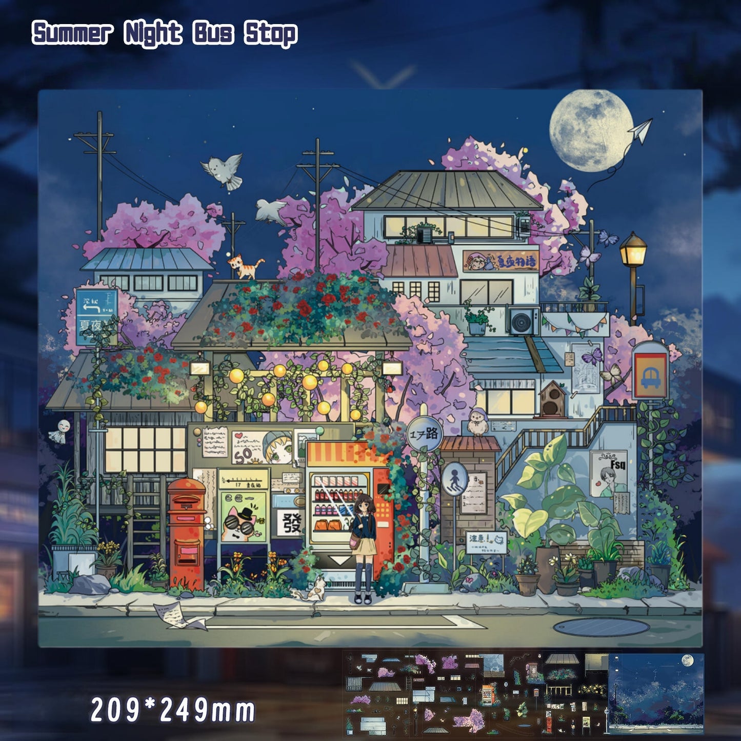 Summer Night Bus Stop 3D Sticker