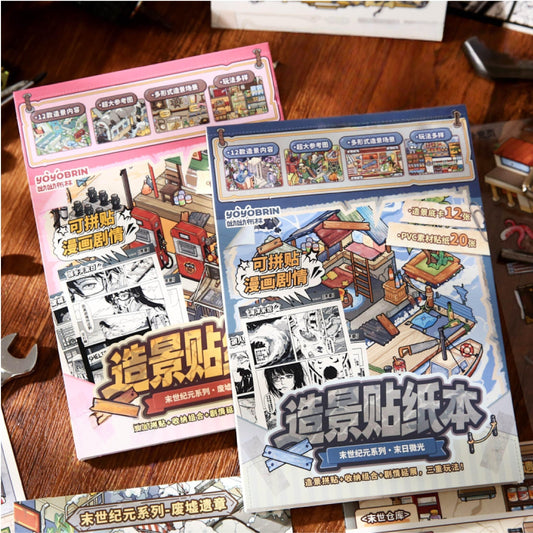End Times Era 3D Sticker Book