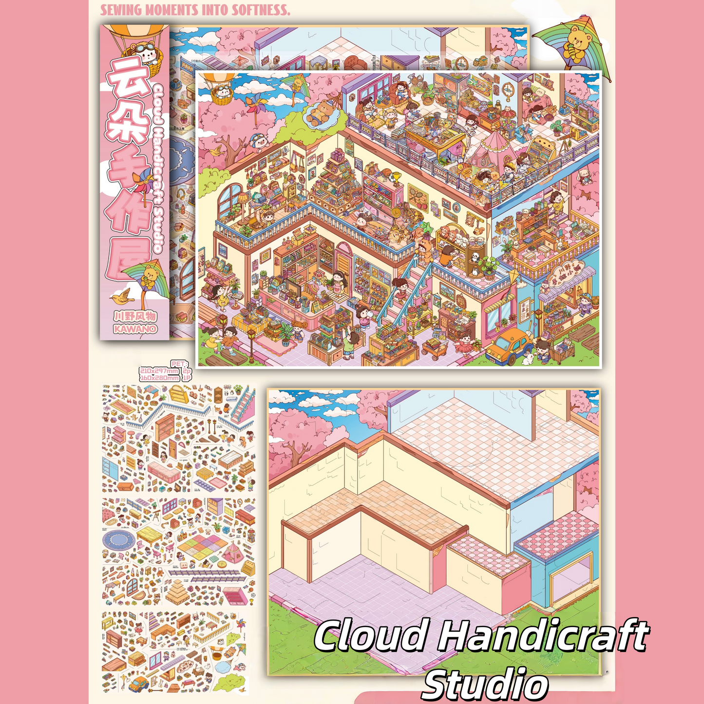 Soft Moments 3D Sticker | 3 Cute Miniature Scenes