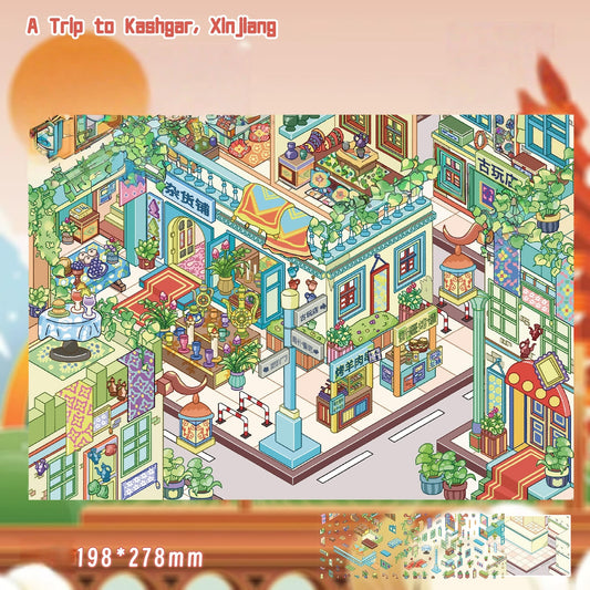 A Trip to Kashgar 3D Sticker