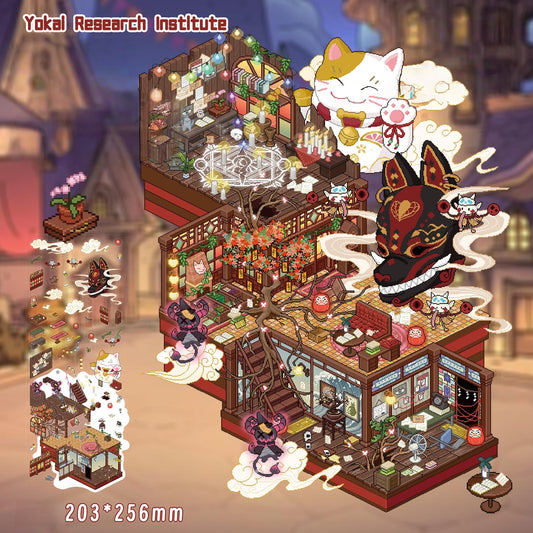 Yokai Research Institute 3D Sticker