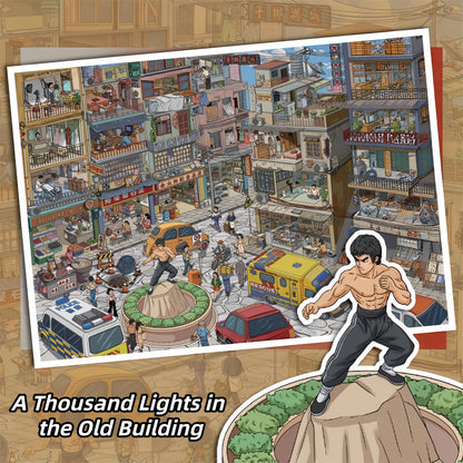 A Thousand Lights in the Old Building 3D Sticker