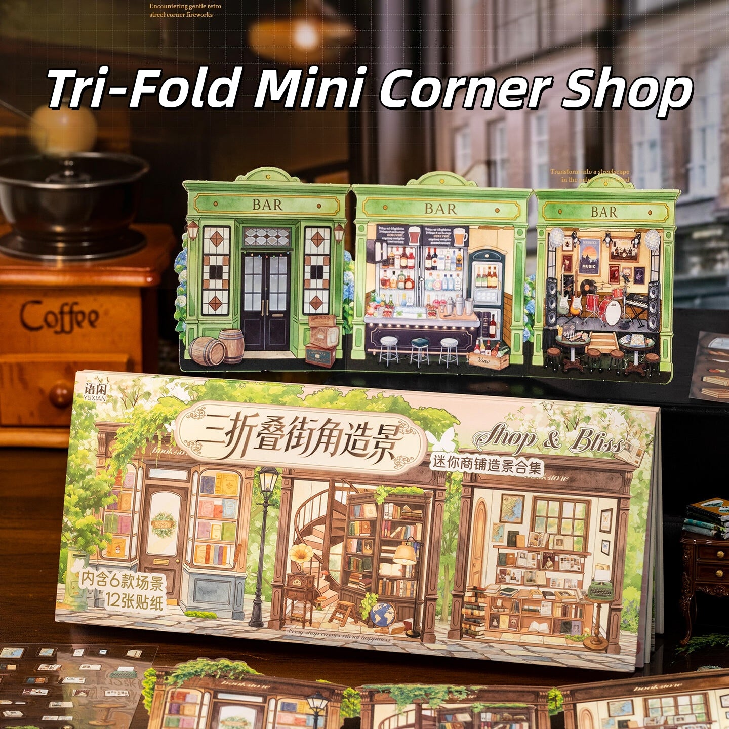 Tri-Fold Mini Corner Shop 3D Sticker | 6 Cute Miniature Scenes
