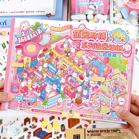 Cute Pet Shop 3D Sticker Book