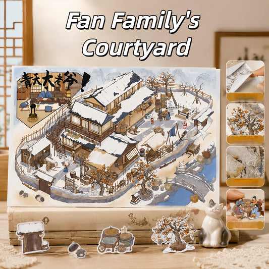 Fan Family's Courtyard 3D Sticker