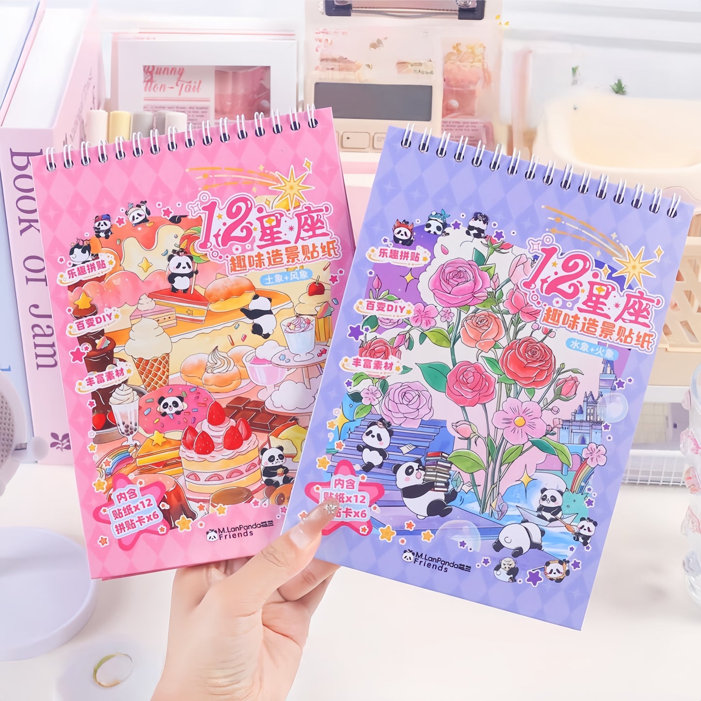 12 Zodiac Signs 3D Sticker Book