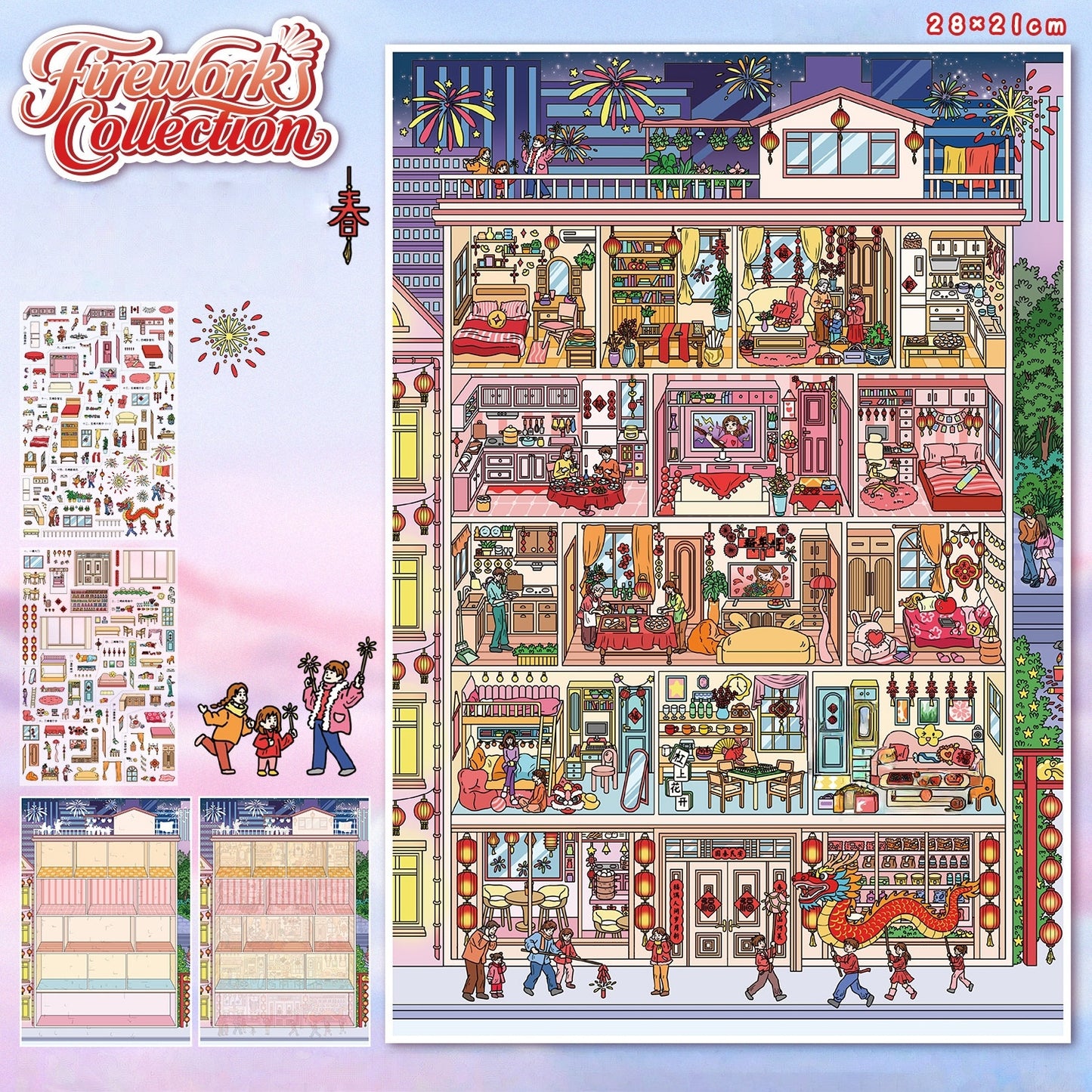 Happy Memories 3D Sticker | 2 Cute Miniature Scenes