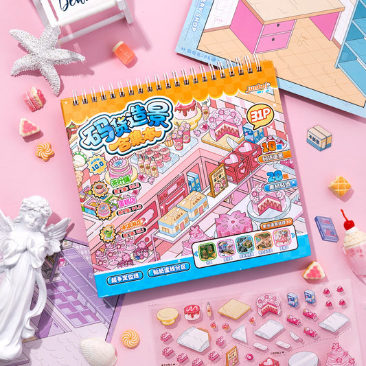 Shelf Display 3D Sticker Book
