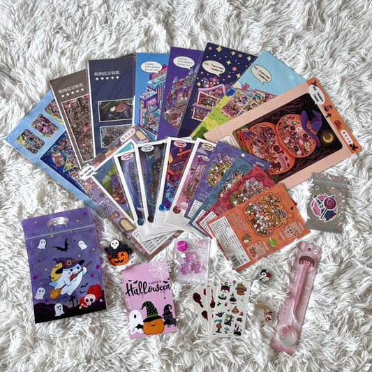 Halloween Gift Bundle
