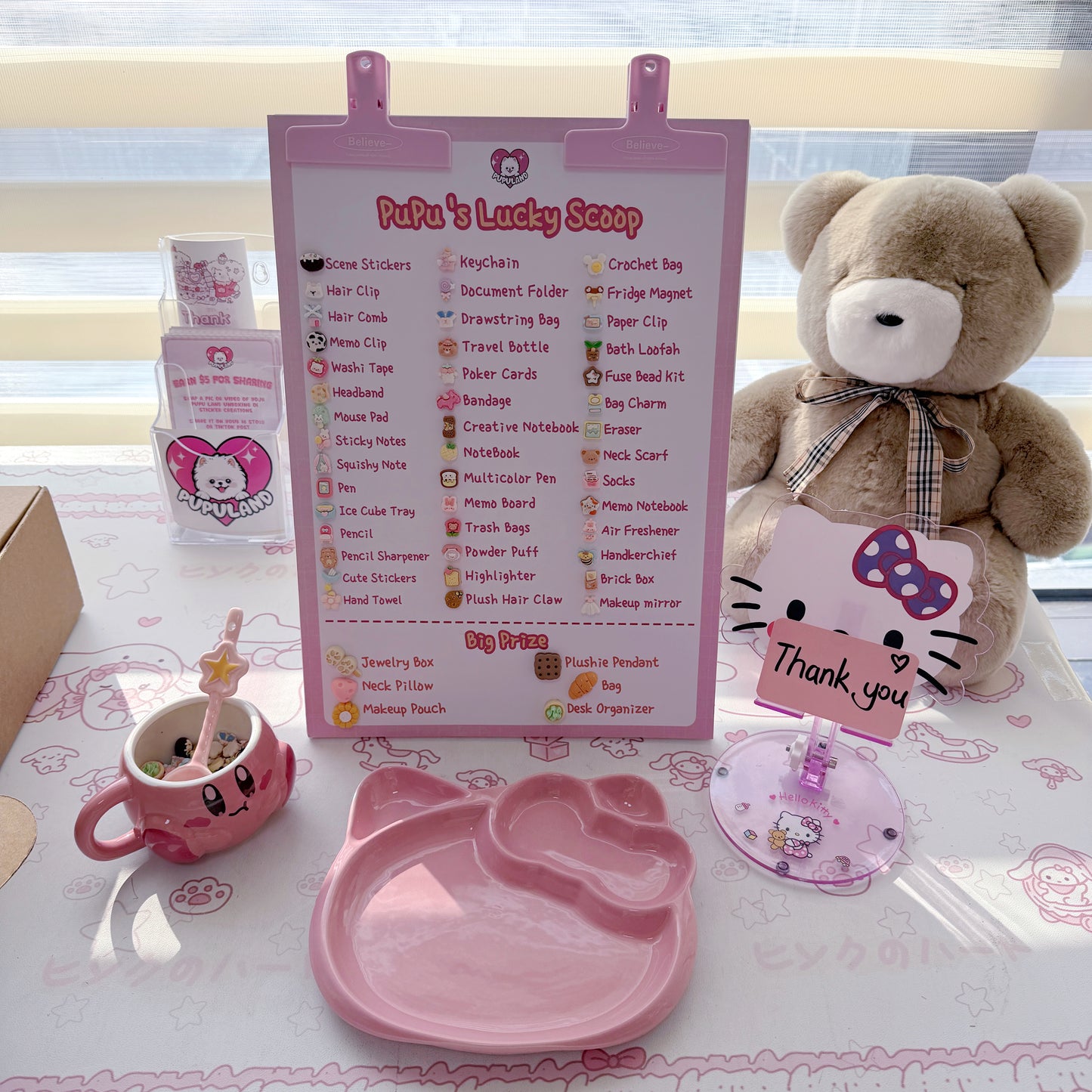 PuPu Land Lucky Scoop 3.0🥄