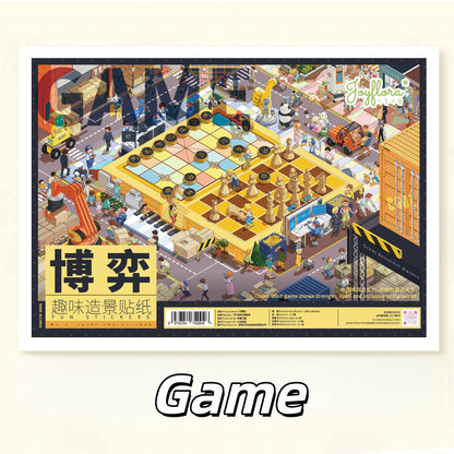 Future World 3D Sticker | 2 Cute Miniature Scenes