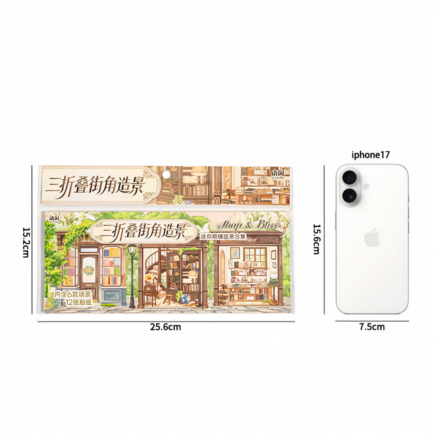 Tri-Fold Mini Corner Shop 3D Sticker | 6 Cute Miniature Scenes