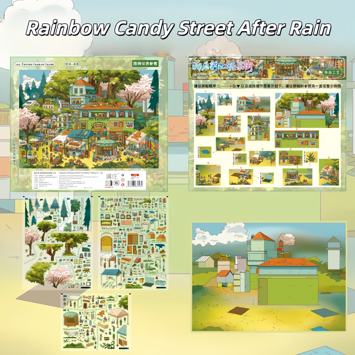 Town Corners 3D Sticker | 6 Cute Miniature Scenes