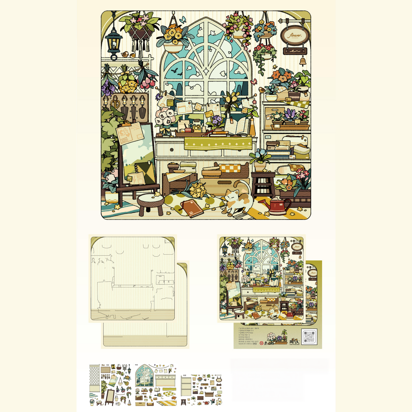 Cozy Nooks 3D Sticker | 4 Cute Miniature Scenes