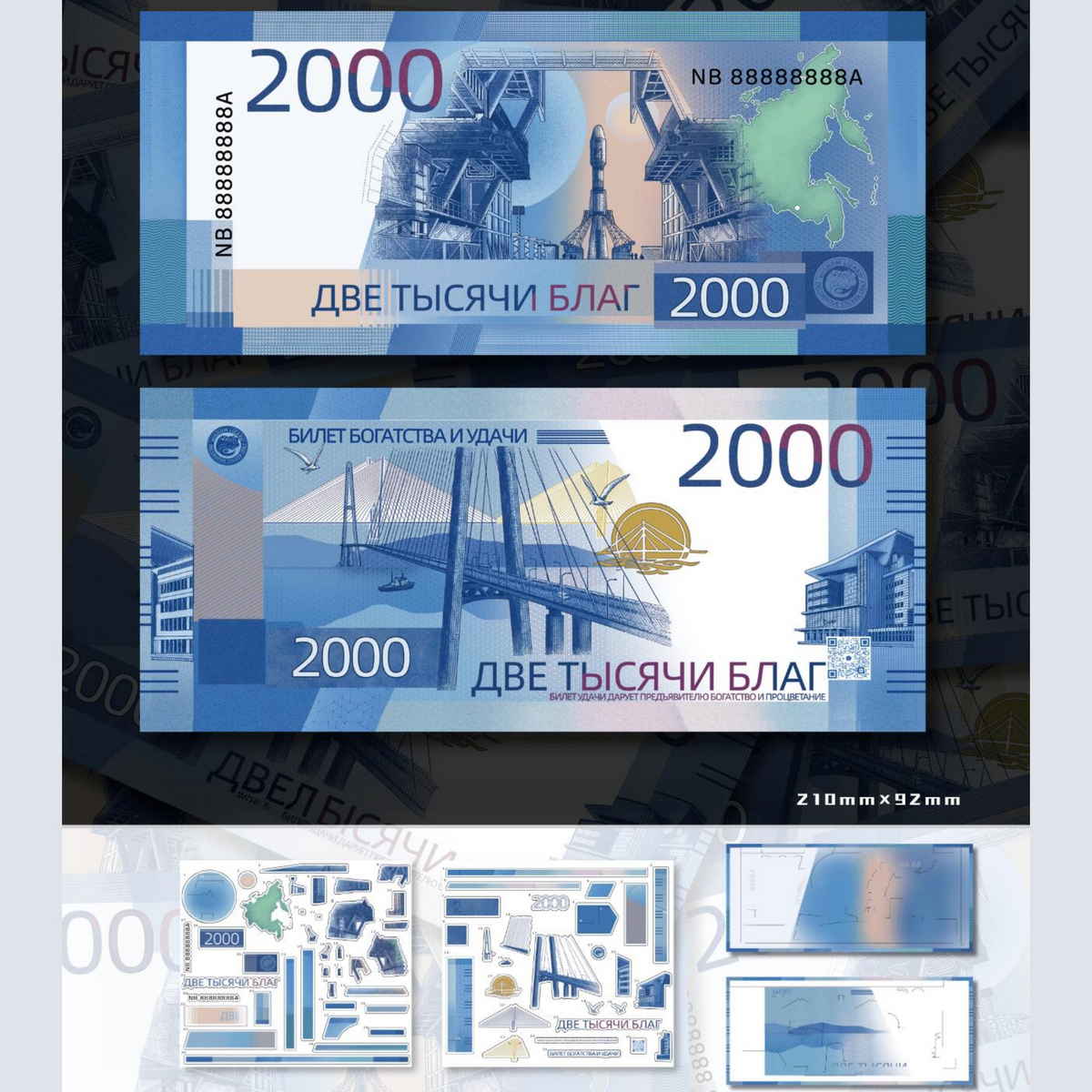 Cash Player 3D Sticker | 5 Cute Miniature Scenes