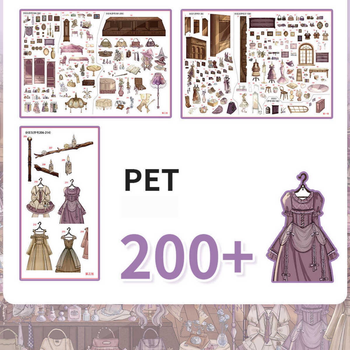 Fairy Tale Days 3D Sticker | 4 Cute Miniature Scenes