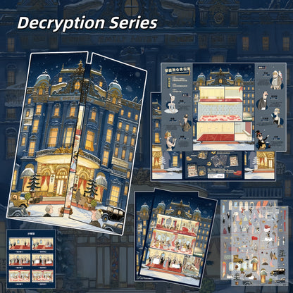 Decryption Series 3D Sticker