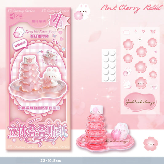 Sweet Dreams 3D Stackable Stickers | 4 Cute Miniature Themes
