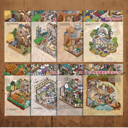 The Way to Survive 3D Sticker Book