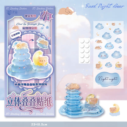 Sweet Dreams 3D Stackable Stickers | 4 Cute Miniature Themes