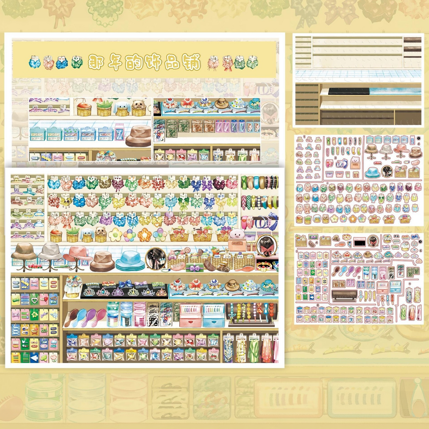 Shade & Shine 3D Sticker | 4 Cute Miniature Scenes
