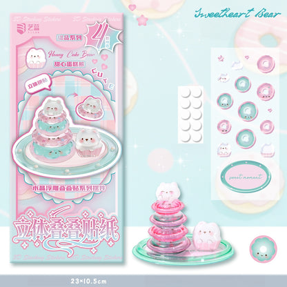 Sweet Dreams 3D Stackable Stickers | 4 Cute Miniature Themes