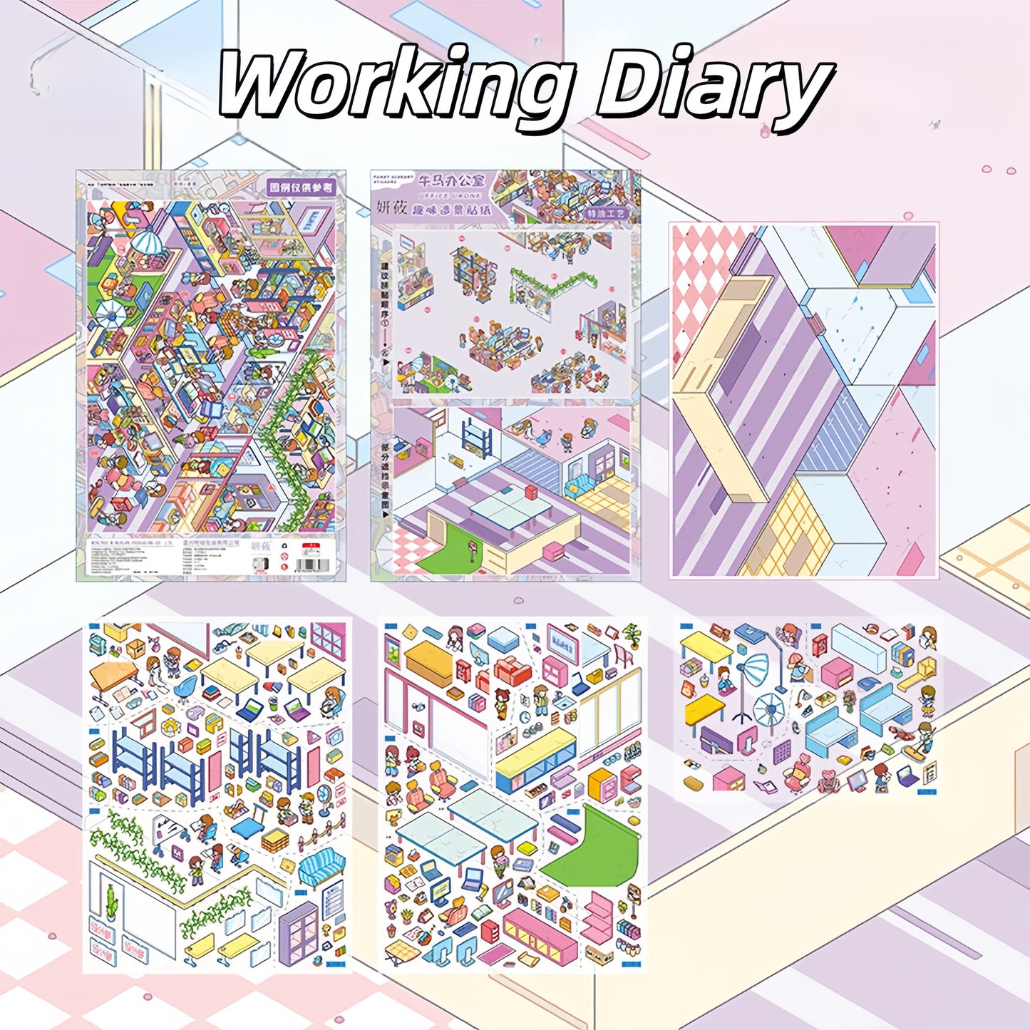 Street Scenes Memoir 3D Sticker | 8 Cute Miniature Scenes