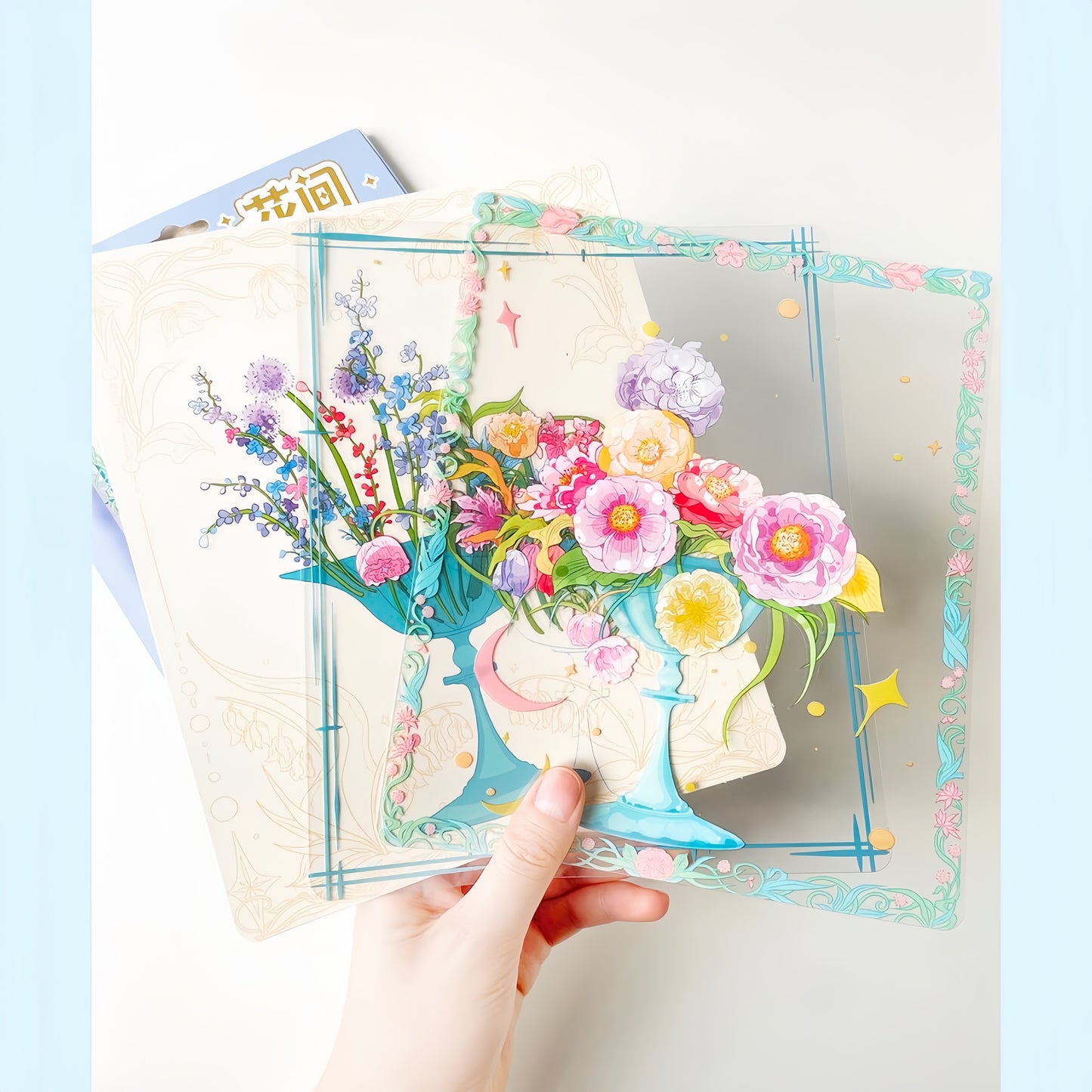 Among Flowers 3D Sticker | 2 Cute Miniature Scenes