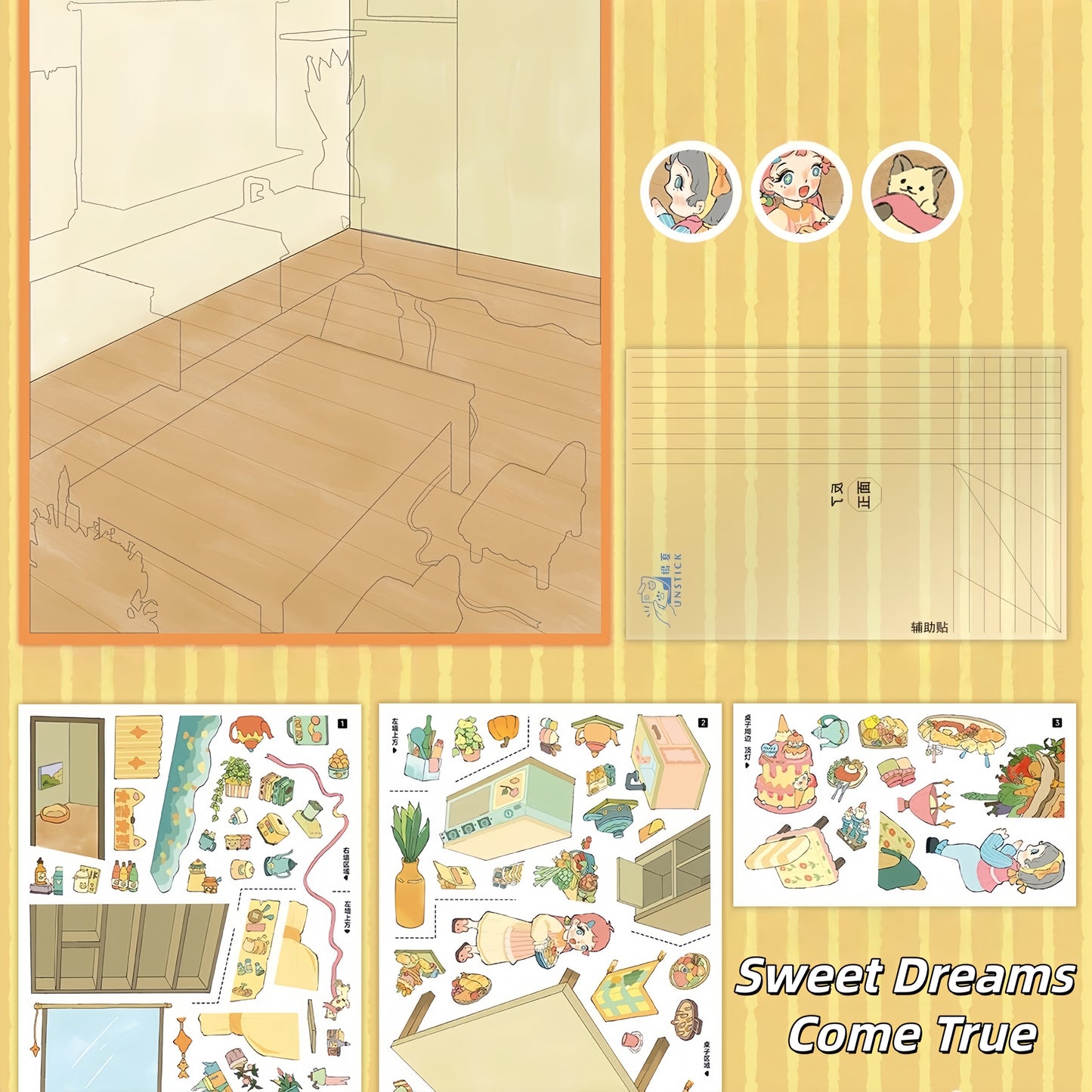 Leisure Daily 3D Sticker | 4 Cute Miniature Scenes