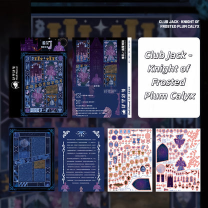 Club Jack - Knight of Frosted Plum Calyx 3D Sticker