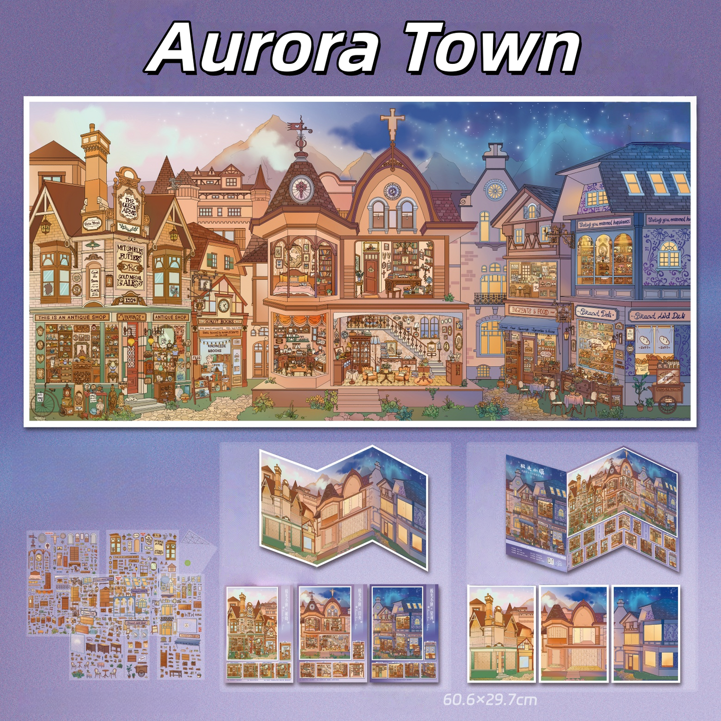 Aurora Town 3D Sticker