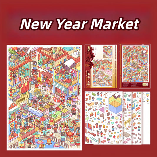New Year Market 3D Sticker