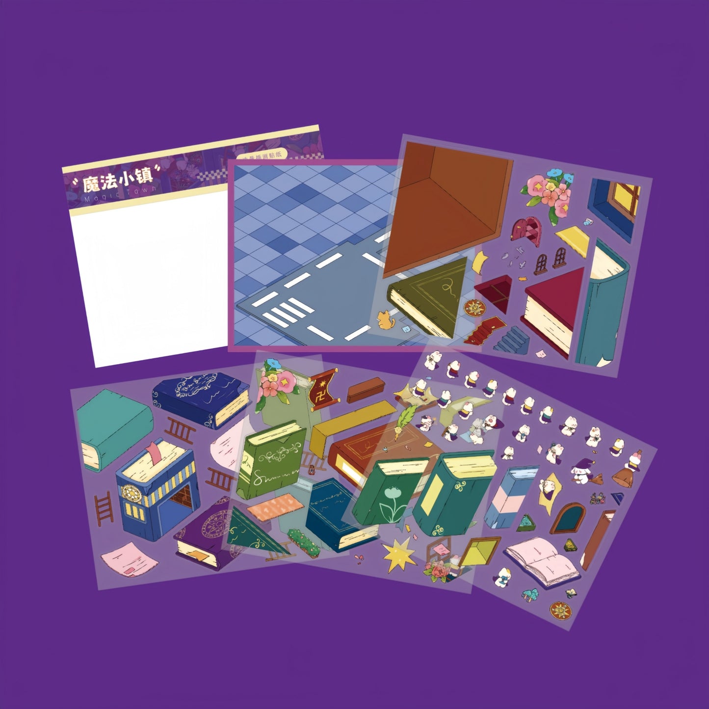 Magic Town 3D Sticker