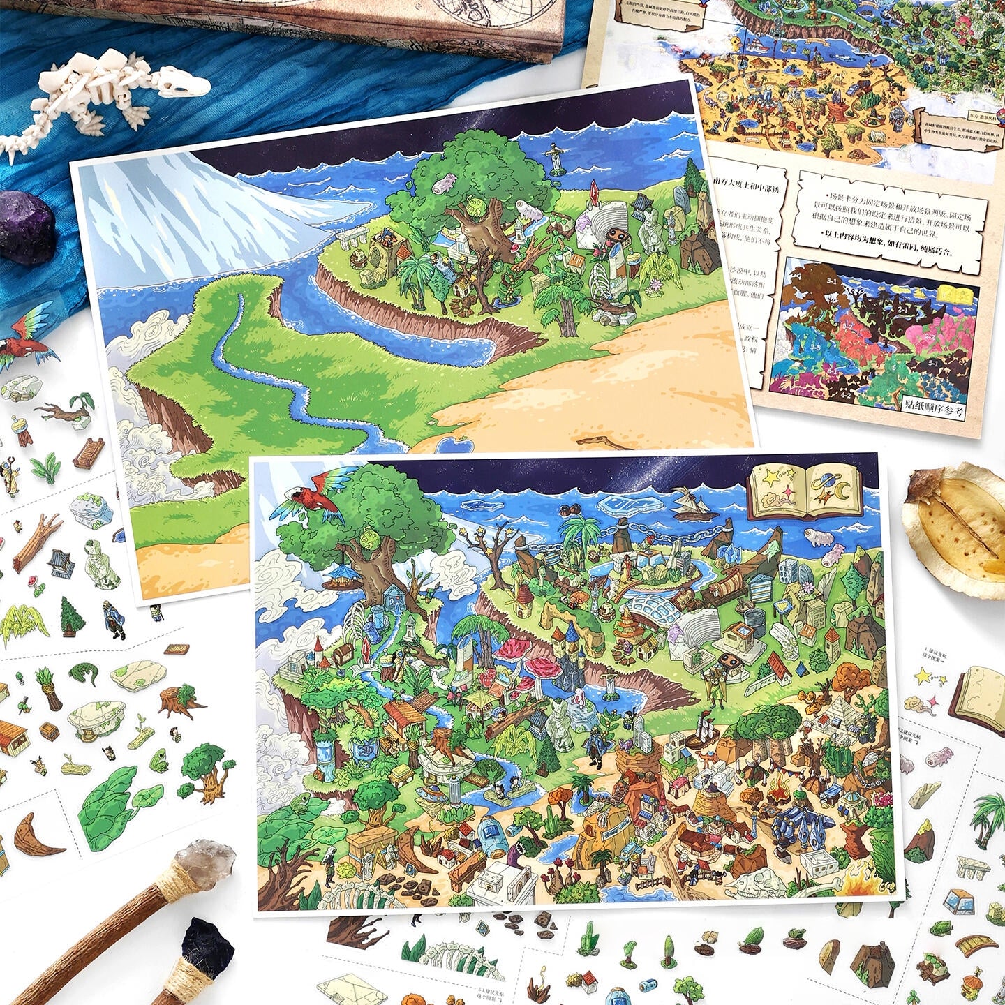 Realms of Wonder 3D Sticker | 2 Cute Miniature Scenes