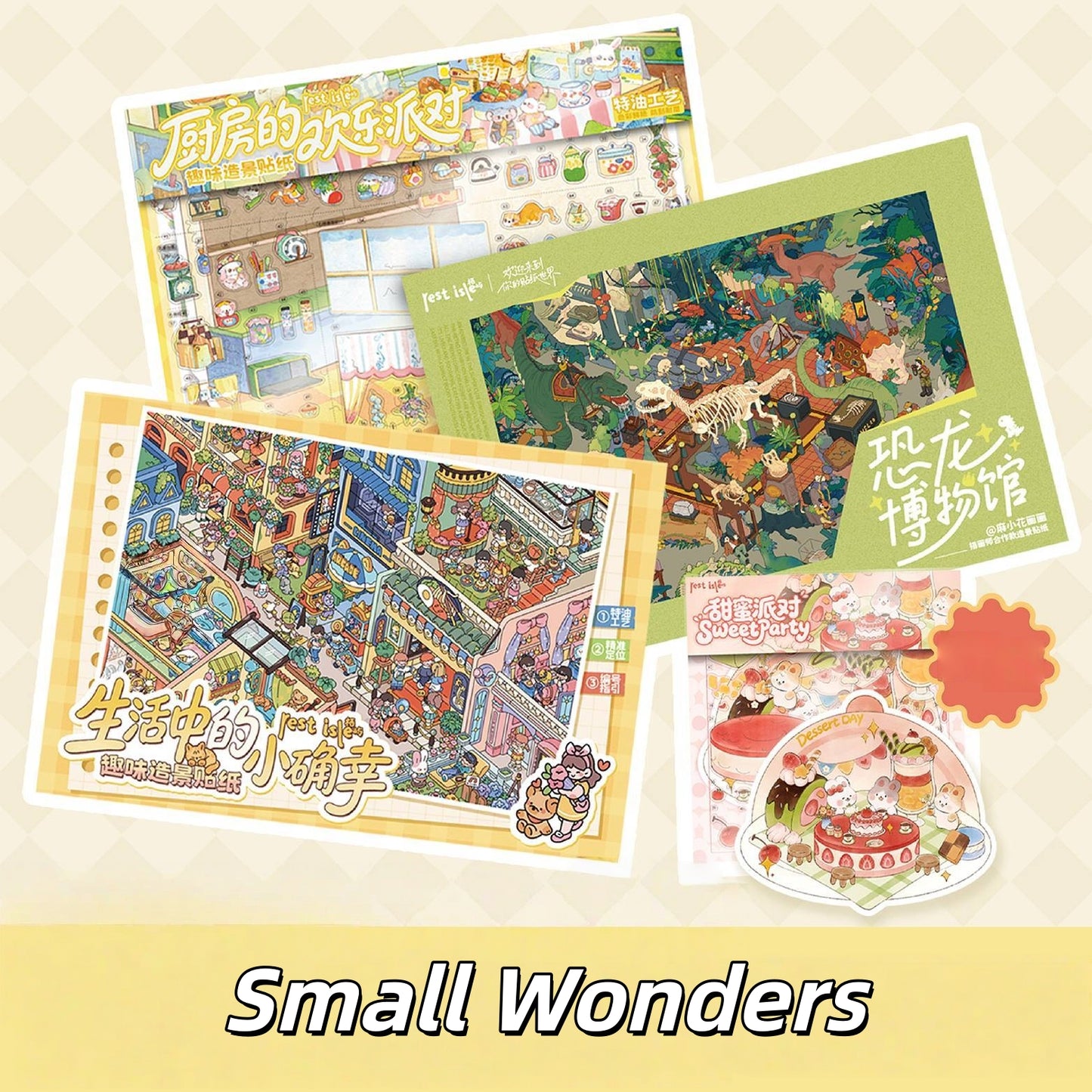 Small Wonders 3D Sticker | 3 Cute Miniature Scenes