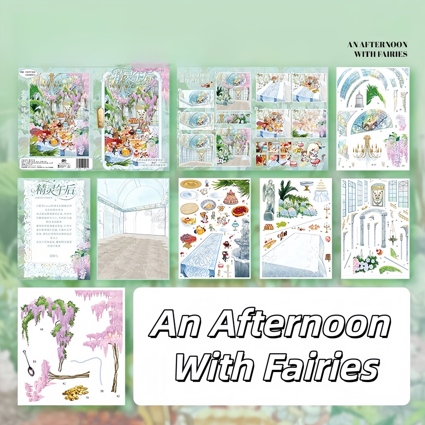 An Afternoon With Fairies 3D Sticker