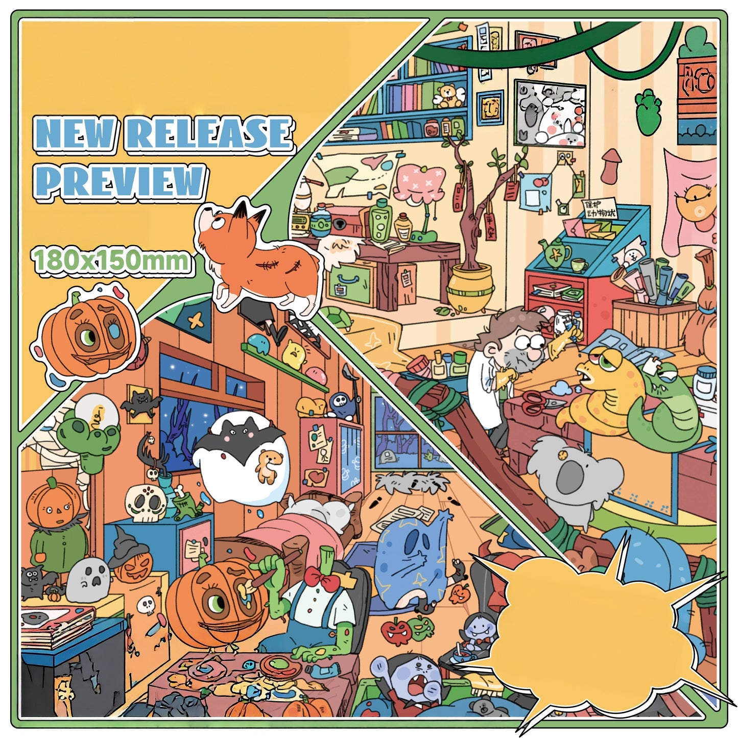 Workshop of Whimsy 3D Sticker | 2 Cute Miniature Scenes