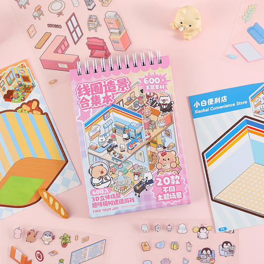 Little Animal Shop 3D Sticker Book