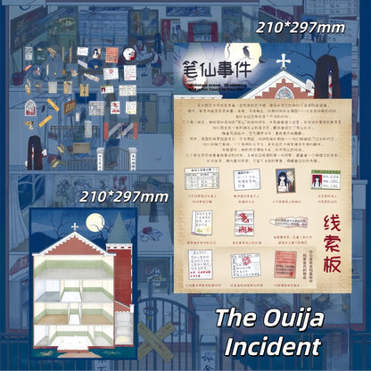 The Ouija Incident 3D Sticker