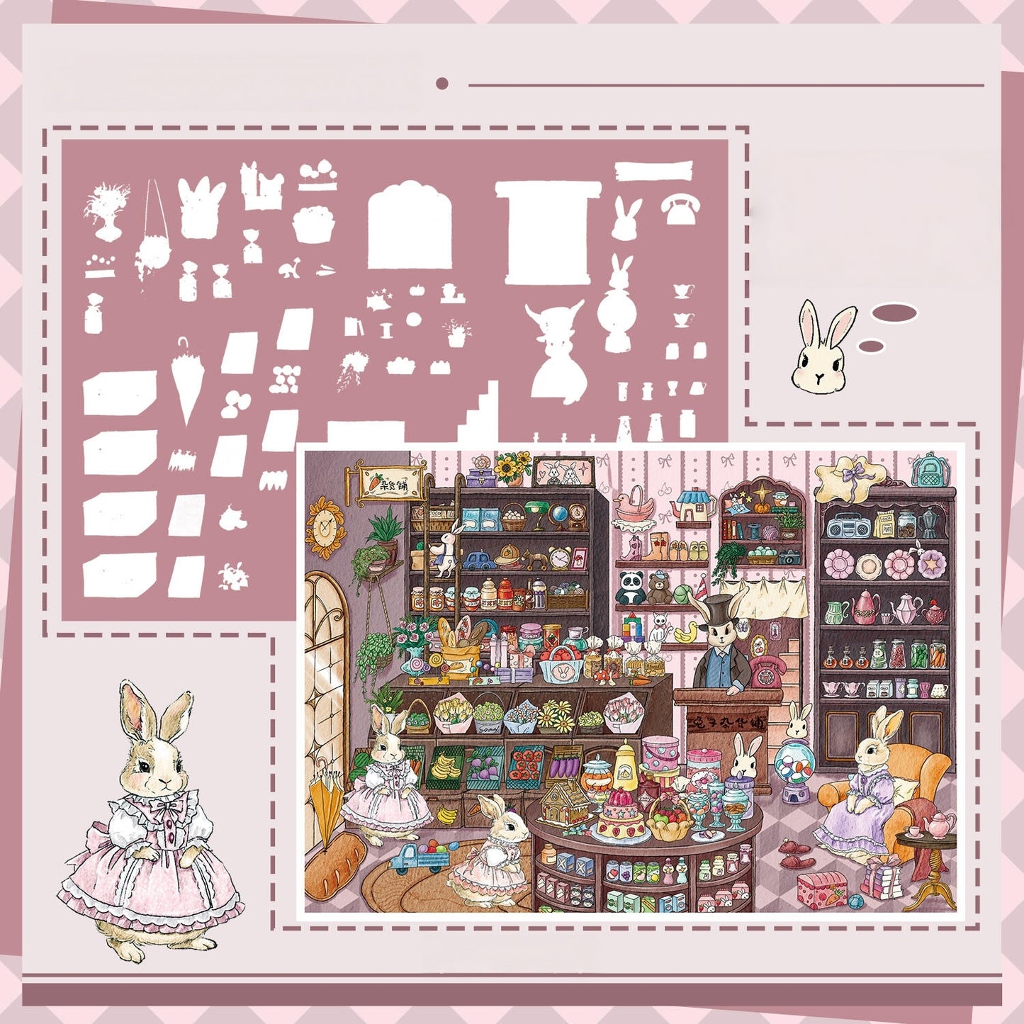 Paw Store 3D Sticker | 2 Cute Miniature Scenes