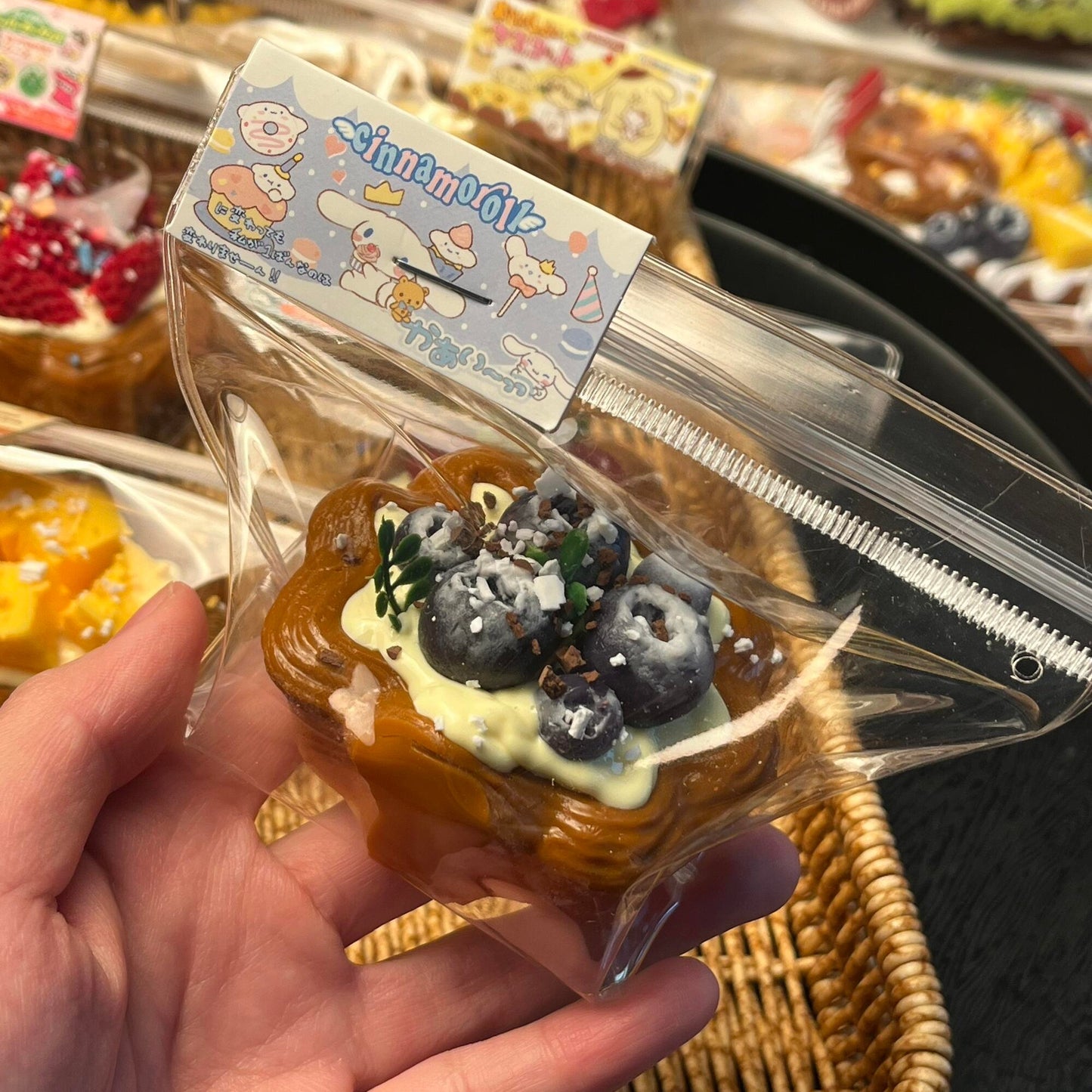 Fruit Tart Squishy