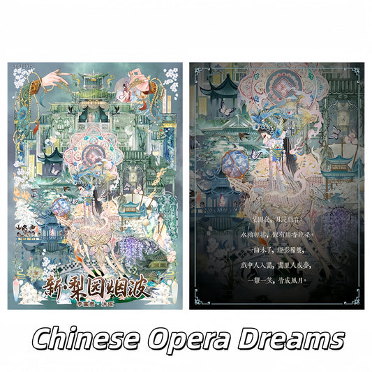 Dream Stage 3D Sticker | 2 Cute Miniature Scenes