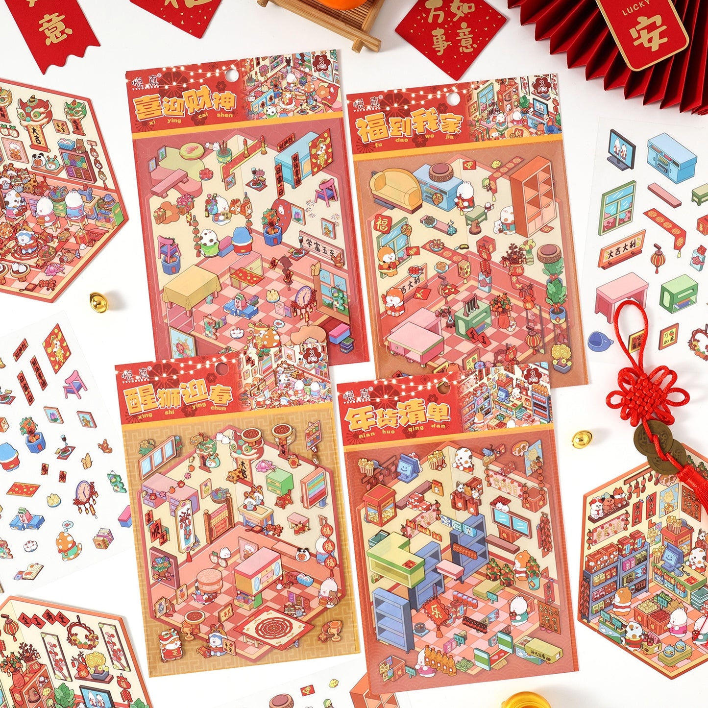 Happy New Year 3D Sticker | 4 Cute Miniature Scenes
