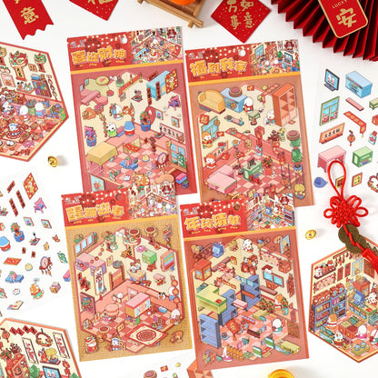 Happy New Year 3D Sticker | 4 Cute Miniature Scenes