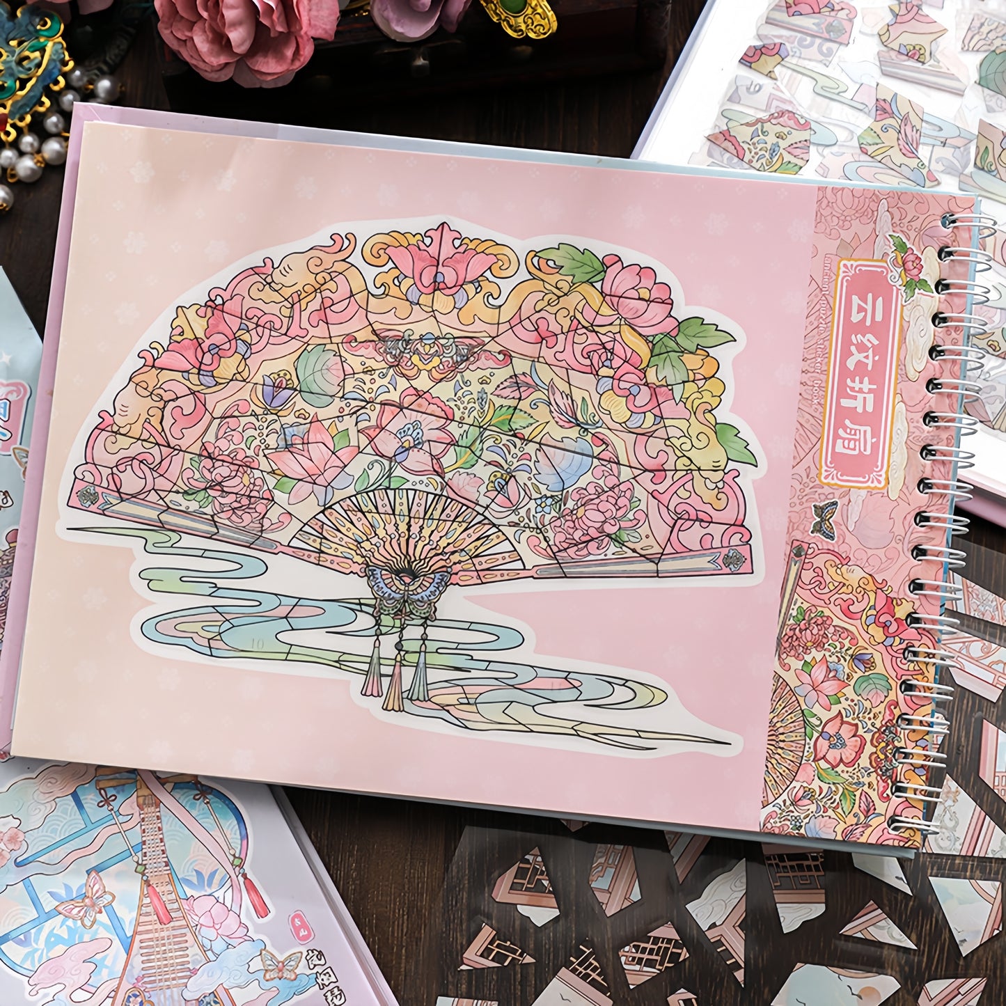 Antique Restoration 3D Sticker Book