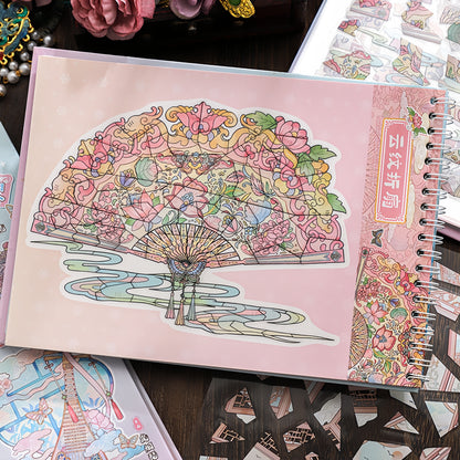 Antique Restoration 3D Sticker Book